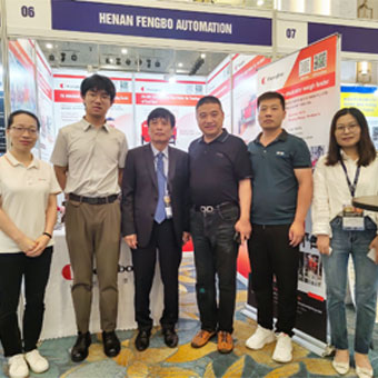 河南豐博受邀參加2023年亞洲水泥技術大會