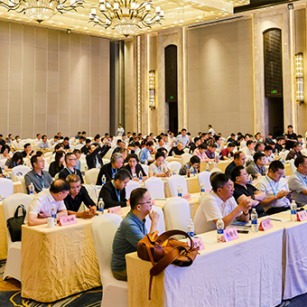 河南豐博受邀參加2024第十六屆國內外水泥粉磨新技術交流大會暨展覽會