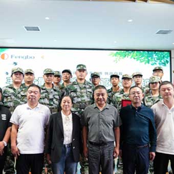 【人才培養】豐博計量集團第一期管培生卓越班圓滿閉營