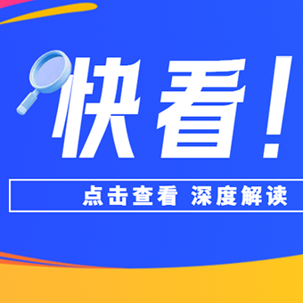 直播揭秘：粉體散裝出廠計量如何實現全流程無人智能？看計量 + 放散雙維度深度剖析！