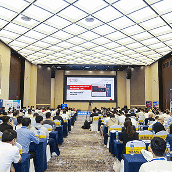 聚焦蘇州熱電技術(shù)交流會(huì)，河南豐博自動(dòng)化激光在線煤質(zhì)分析技術(shù)引關(guān)注