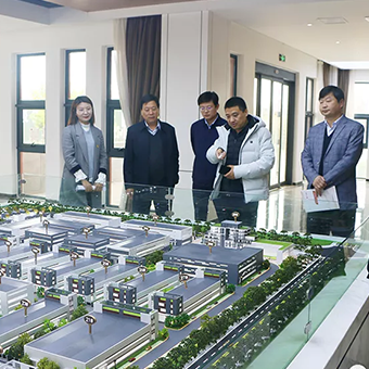 臨潁縣領(lǐng)導(dǎo)蒞臨計量硅谷產(chǎn)業(yè)園參觀考察