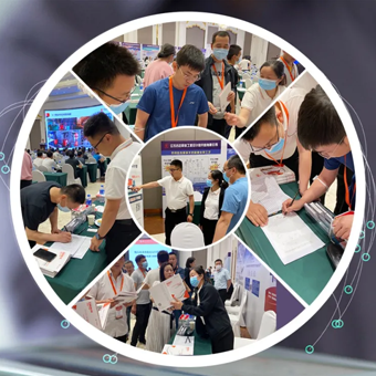 河南豐博受邀參與第六屆中國(guó)水泥工業(yè)粉磨系統(tǒng)優(yōu)化改造技術(shù)研討會(huì)