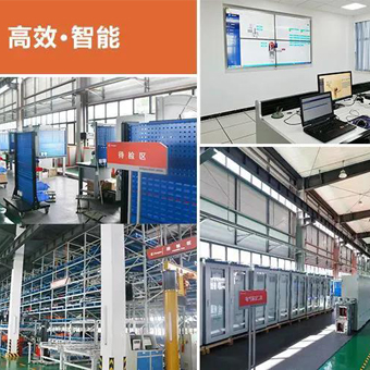 智能化改造正當時：精準計量是水泥企業智能化和節能降耗的基礎